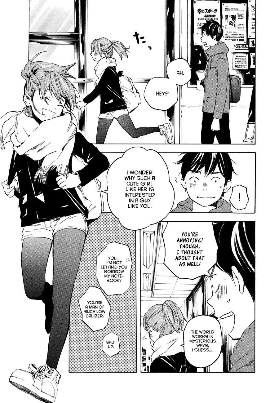 Soredemo Boku wa Kimi ga Suki Chapter 14 19